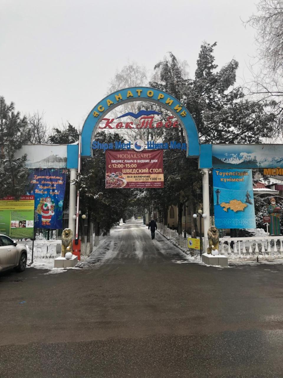 Panainn Hotel Almaty Eksteriør billede
