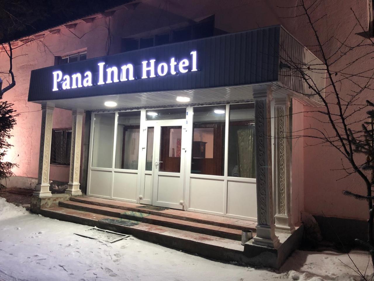 Panainn Hotel Almaty Eksteriør billede